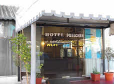 Puelches San Rafael (Mendoza) Exterior foto